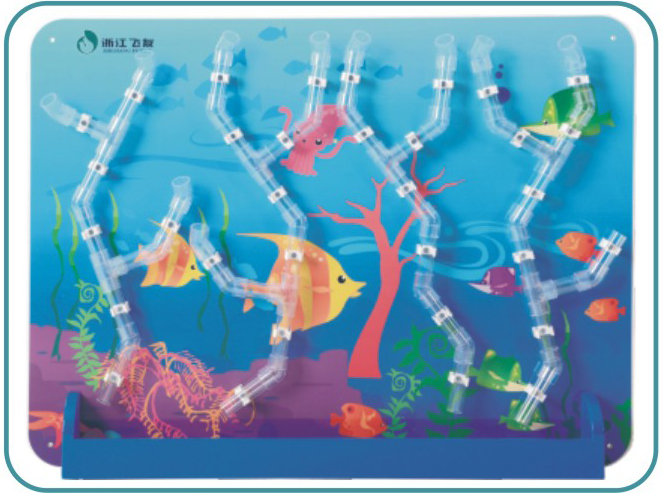 海底滾珠