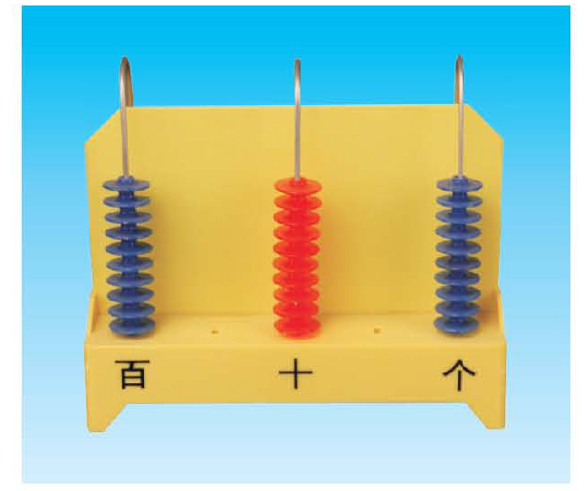 豎式計(jì)數(shù)器（三檔演示用）