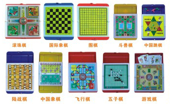 磁性棋具系列