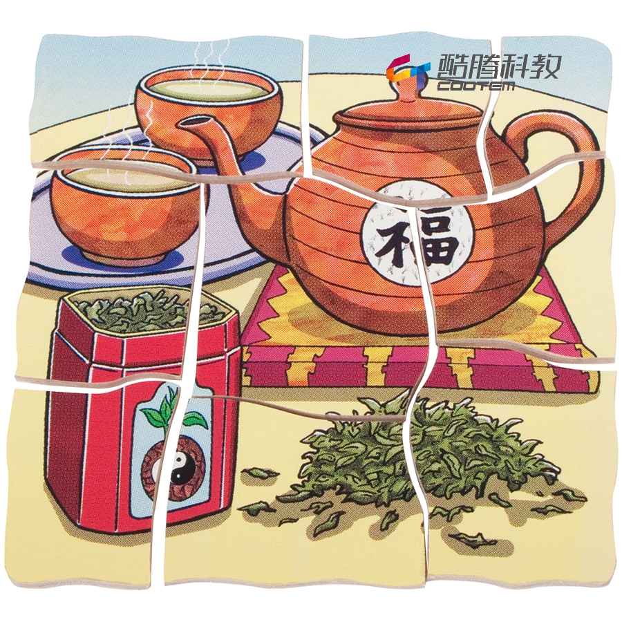 多層拼圖-茶葉